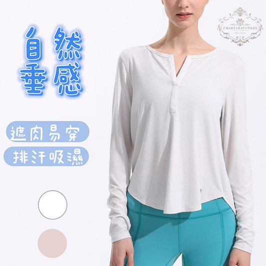 Comfortable, breathable, nude-feeling yoga long-sleeved T, thin and slimming fitness yoga clothes [YOGA13]