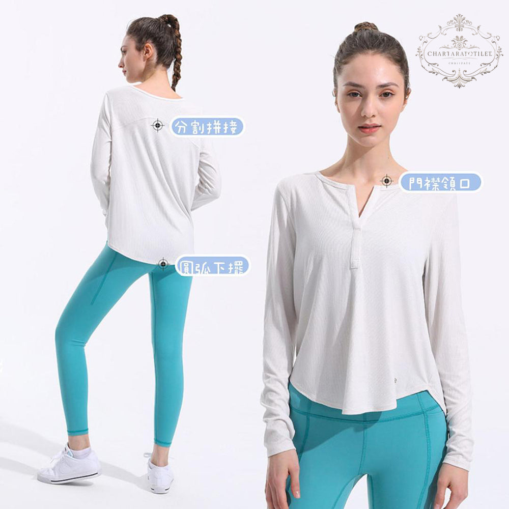 Comfortable, breathable, nude-feeling yoga long-sleeved T, thin and slimming fitness yoga clothes [YOGA13]