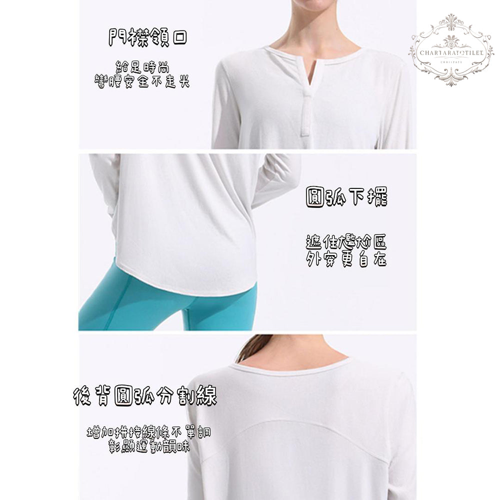 Comfortable, breathable, nude-feeling yoga long-sleeved T, thin and slimming fitness yoga clothes [YOGA13]