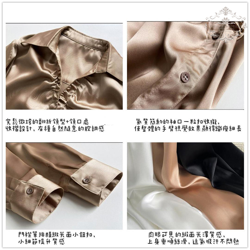 French European and American style lazy satin shirt pleated V-neck long-sleeved shirt [CHSH111]