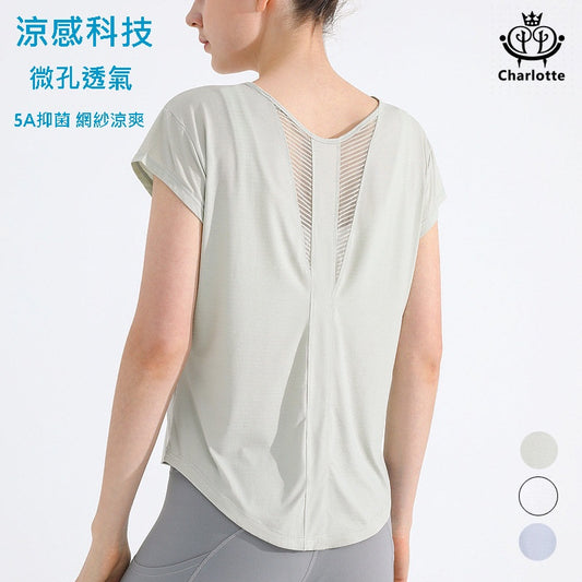 Charming yoga wear, cool breathable rhythm top, cool short-sleeved T-shirt [YOGA01]