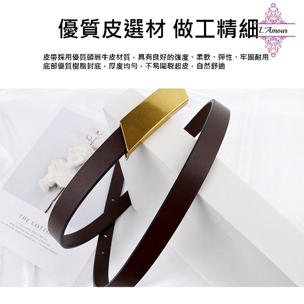 French taste Paris metallic leather belt geometric quadrilateral belt genuine leather elegant belt [LA126]