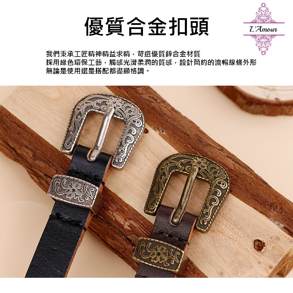 European style palace baroque personalized carved belt genuine leather pin buckle belt [LA134]