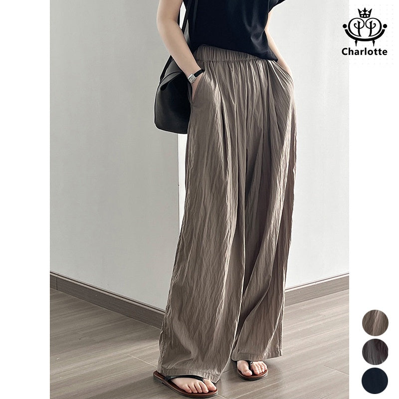 Korean thin pleated casual pants, wide-leg pants, high-waisted slimming trousers [CHTR20]