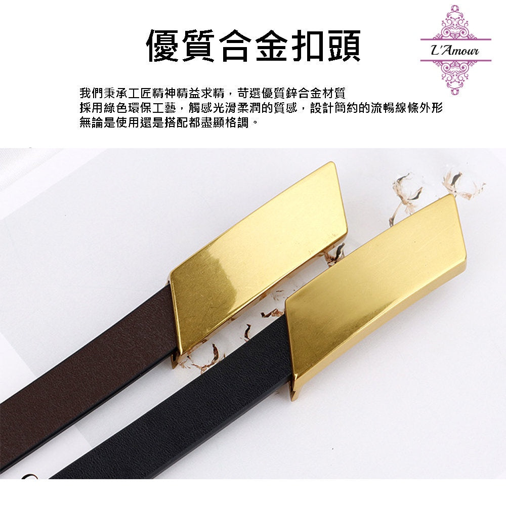 French taste Paris metallic leather belt geometric quadrilateral belt genuine leather elegant belt [LA126]