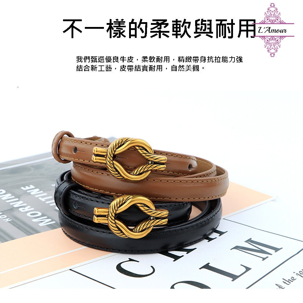 French woven love memory twisted belt exotic Greek style light luxury belt twist buckle girdle [LA130]