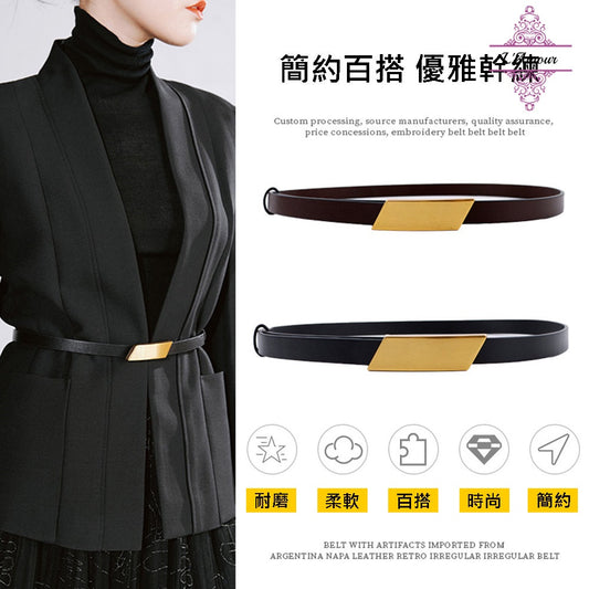 French taste Paris metallic leather belt geometric quadrilateral belt genuine leather elegant belt [LA126]