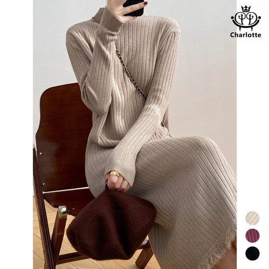 Soft and waxy fringed skirt winter half turtleneck knitted sweater skirt [CHSK122]