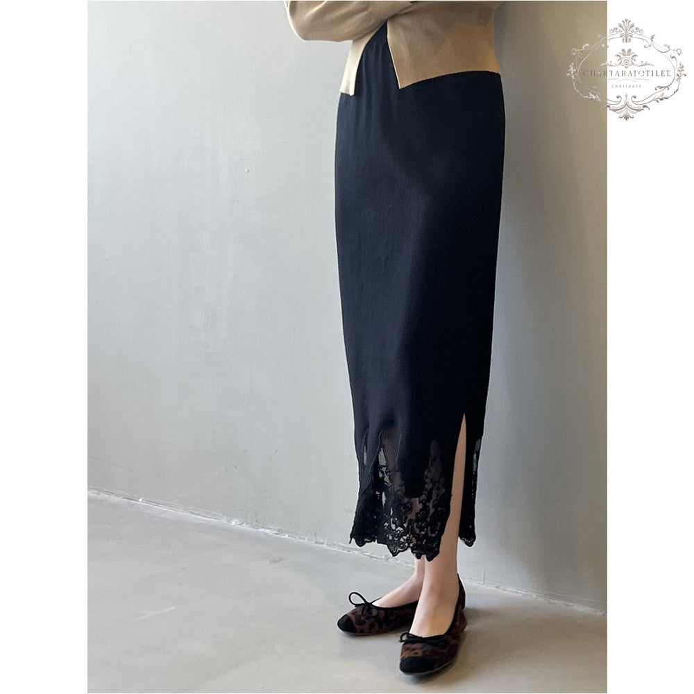 Wavy knitted lace skirt winter Korean style thickened slit skirt [CHSK129]