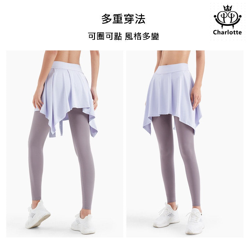 Anti-exposure cover-up one-piece skirt with straps and one-piece skirt yoga skirt [YOGA09]