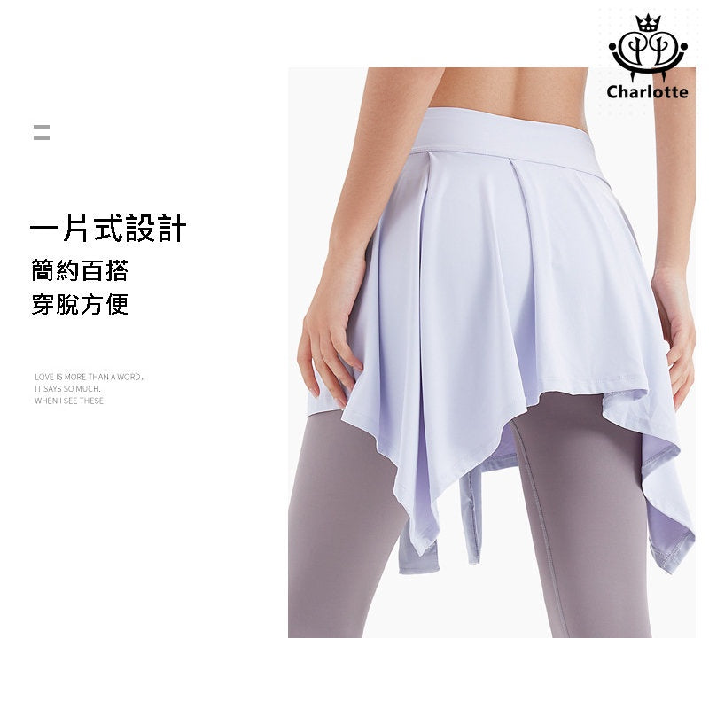 Anti-exposure cover-up one-piece skirt with straps and one-piece skirt yoga skirt [YOGA09]