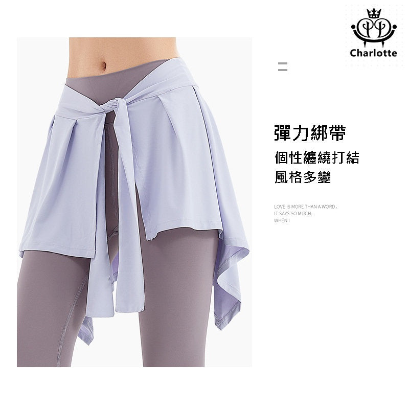 Anti-exposure cover-up one-piece skirt with straps and one-piece skirt yoga skirt [YOGA09]